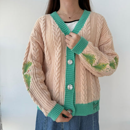PRE ORDER: Teal Feather Showgirl Cardigan