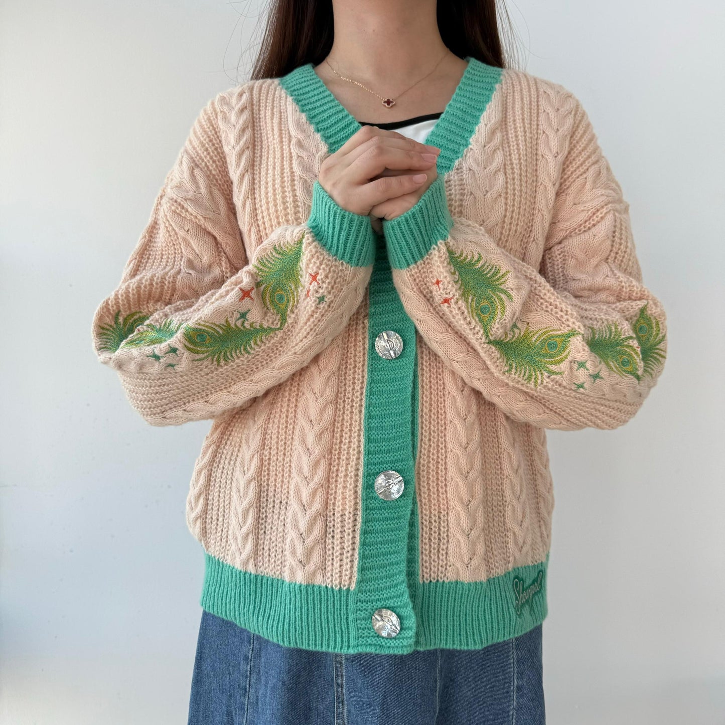 PRE ORDER: Teal Feather Showgirl Cardigan